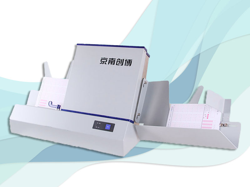 光標(biāo)閱讀機CB43P(銀灰色)